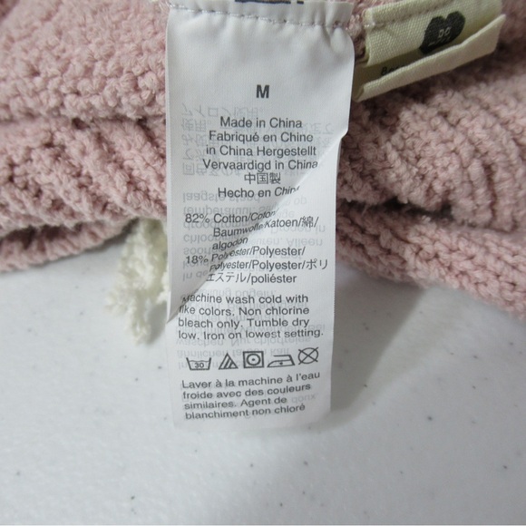 Madewell Montford Fringe Knit Sweater Size Medium - Picture 7 of 12